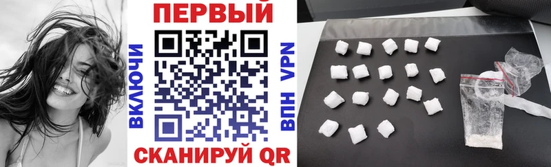 Amphetamine VHQ  как найти закладки  Тутаев 