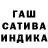 АМФЕТАМИН 97% Nobody Owens