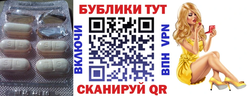 kraken сайт  где можно купить наркотик  Тутаев  ЭКСТАЗИ TESLA 