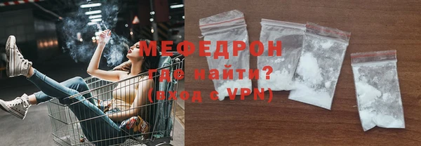 сатива Арсеньев