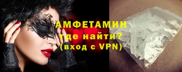 сатива Арсеньев