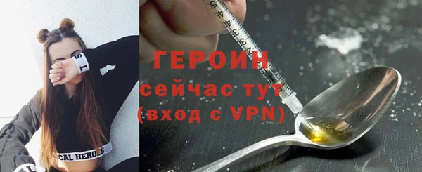 MESCALINE Аркадак