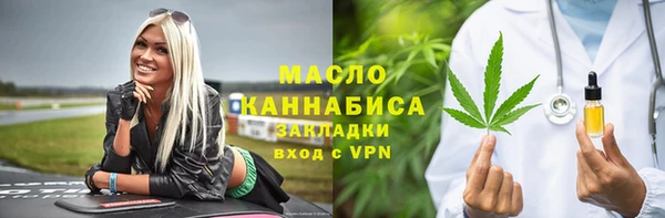 MESCALINE Аркадак