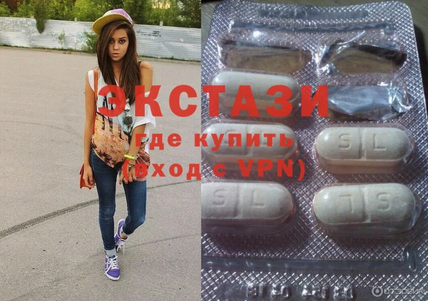 MESCALINE Аркадак