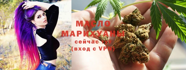 сатива Арсеньев