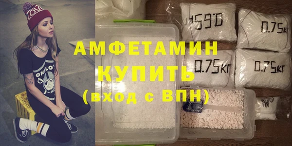 MESCALINE Аркадак