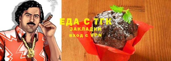 MESCALINE Аркадак