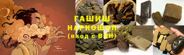 MESCALINE Аркадак