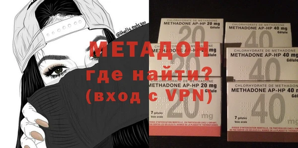 MESCALINE Аркадак