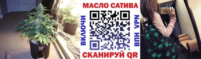 где продают   Тутаев  Дистиллят ТГК жижа 